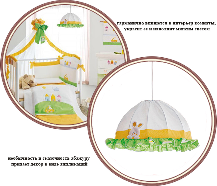 ���� ������ Pali Trottolino (���� ����������)
